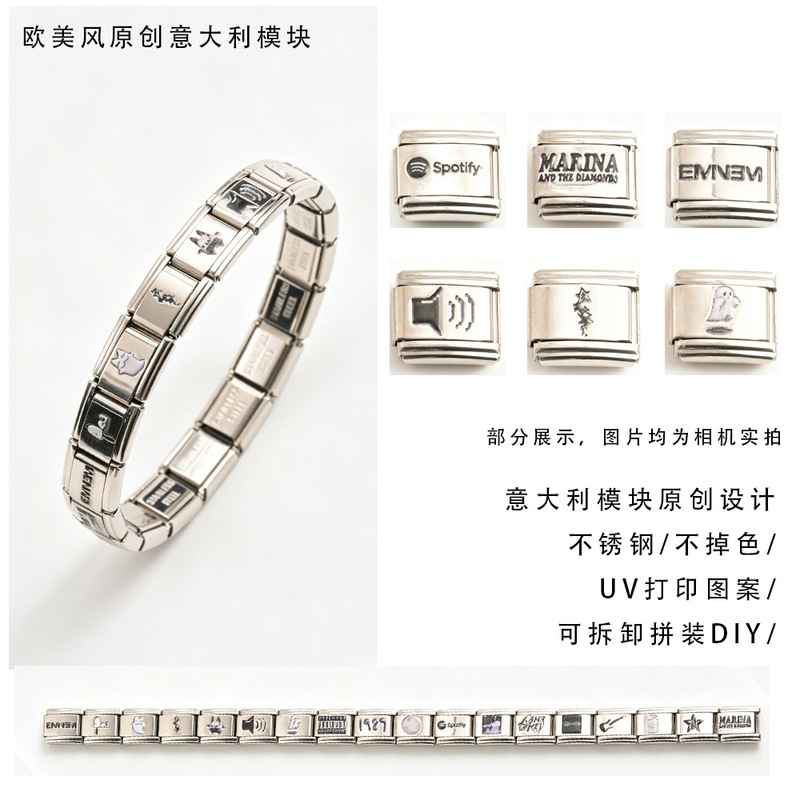 Cross-Border Wholesale Italian Square Bracelets, Stainless Steel Splicing, Elastic Bracelets, DIY Bracelets, Charms Accessories