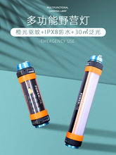 ����¶�I�����L�m���๦�ܼ��ó��ʽ��ˮ��ô����������Ͳ����