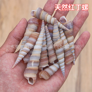 ��Ȼ���F��С����ؐ�������~���쾰�b�DIY�ֹ��N�����Ϙ˱����l