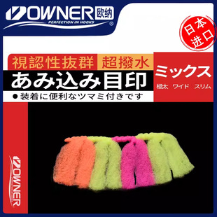 OWNER�W�{�����޾��Y΢���a�~��Ư�������81022��ˮ��Ŀԭ�b�M��