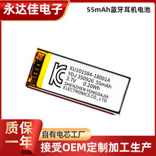 ���_������ �ۺ��С늳��J�C�Rȫ350926/60mA�{�����C����������