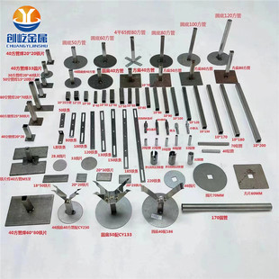 发30款各1个挂具弹片涂装治具喷油夹具工装辅助夹持工具五金配件-阿里巴巴