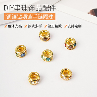 8mm�׏�3mm�~�Ʒ������朸���DIY�����5����~������Ȧ