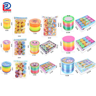 Magic Star Projection Rainbow Circle Flash Stacking Circle Luminous Rainbow Circle Children's Stall Hot Selling Toys Wholesale