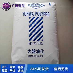 HDPE ���n�ͻ� E308Y E308U E308 ���z�� Óģ�� ������ ��ʳƷ��