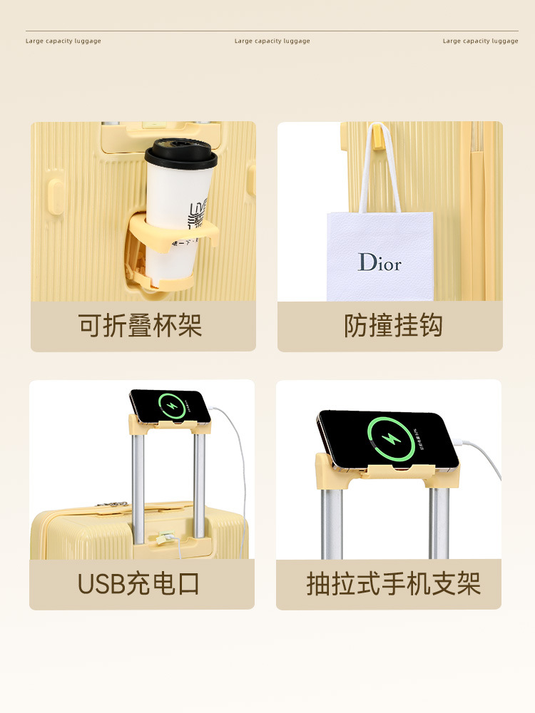 Maleta multifuncional de apertura delantera, maleta de tracción femenina, caja de contraseña de viaje de 26 pulgadas resistente y duradera.