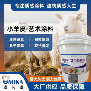 �Ŀ�������С��Ƥ���Ƞ�DIYƤ���|�����z����ˇ�g��ˇ�g����