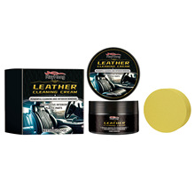 Rayhong LEATHER CLEANING CREAM  POWERFUL CLEANING