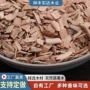 去油吸水油污清洁颗粒