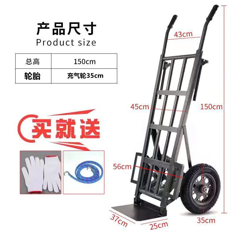 1.5m 앵글철 주강 팽창식 휠 35cm