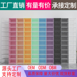 �羳͸���ռ{����ʽ�L��Ь�ЏS��ֱ�N��������Ь��չʾ�������l