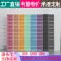 整理展示跨境日式鞋盒