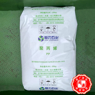 PP PPB-M03(K8003)/�a��ʯ���߿��_��܇�������������ע��