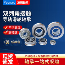 �p�нǽ��|��܉��݆�S��LR5208KDDU ����̖305808-2RS��X�����C