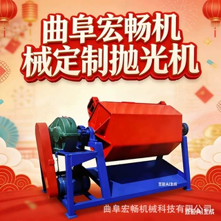 六角滚筒抛光机 滚筒式干磨机金属件去油漆去锈 300L塑料件木制品