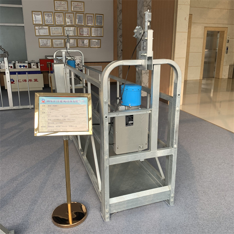 盐城施工外墙吊篮报价  汇洋电动吊篮厂 高处作业吊篮现货