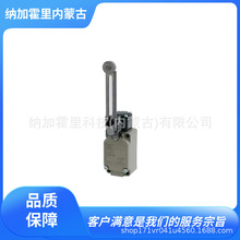 OMRON ŷķ�� 2��·��λ����WL��ͨ�� WLH12