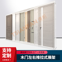 ���N܉��ʽ����ʯ������֧��ʯӢʯ��չ�dϵ�y���ٴɴuչʾ��