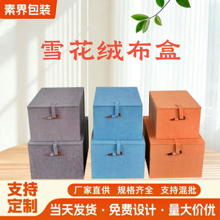 ѩ���q���\����ɰ�ؽ��K���Ӳ���ռ{��ľ�۶YƷ�иߙn��ɫ���b��
