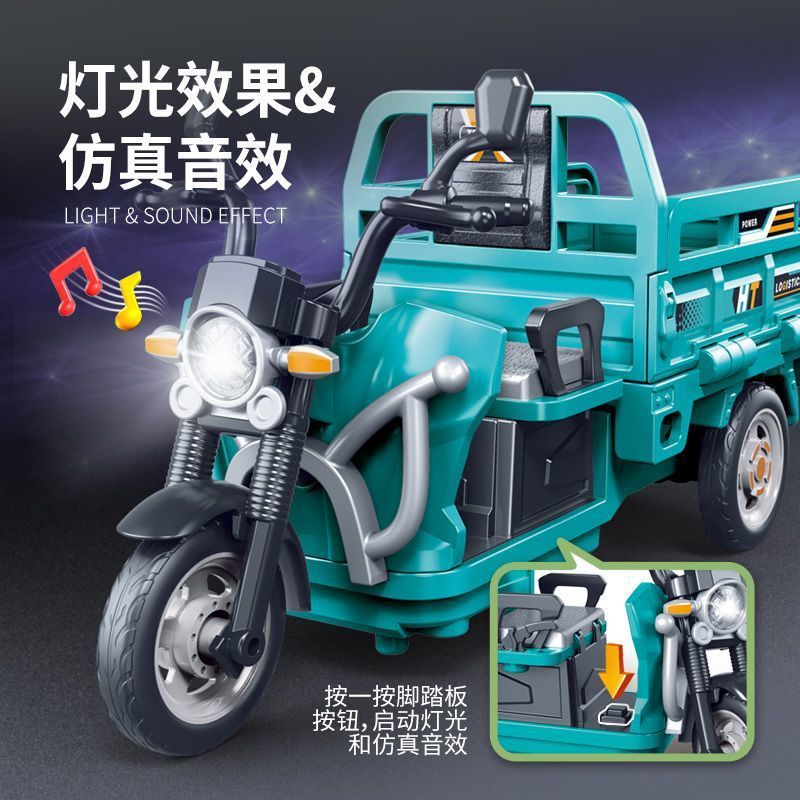 Sonido y luz triciclo juguetes para niños simulación modelo de motocicleta grande colección de adornos niños tres trampolines coche de juguete