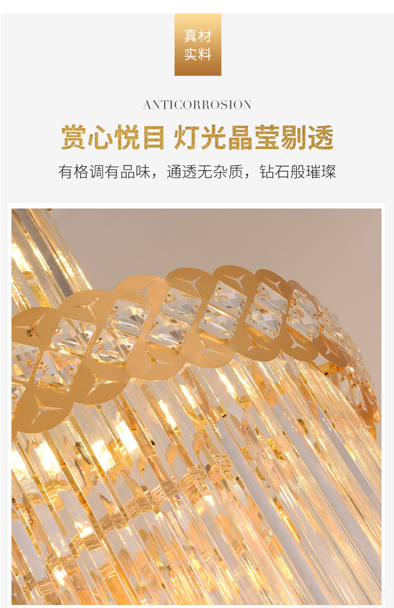 详情_03.jpg