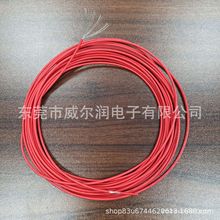 �S�ҹ���  3199 21AWG �͟��o�u��Ӿ��ιɶ��������Ȍ��þ�