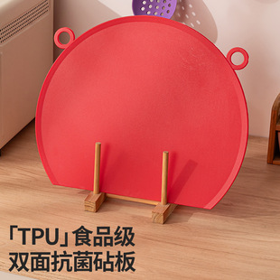 �N��TPU������ù�˰��̖�����ɏ����p��������o��ˮ���в˰�