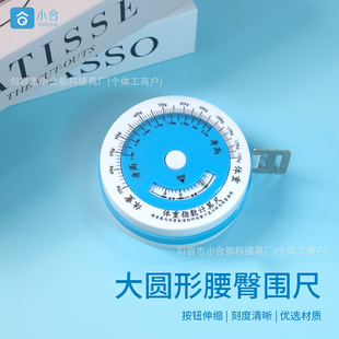 �¿��A�������߽����������·��̶Ȝy����������Ƥ���p��̶ȼ�