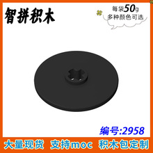��50g��2723����2958С����ƴ���ľMOC�Ƽ���� 3x3���Բ��