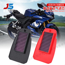 �m��SRL115/R15 V3/YZF-R155Ħ��܇���b�������՚�V�����Vо���