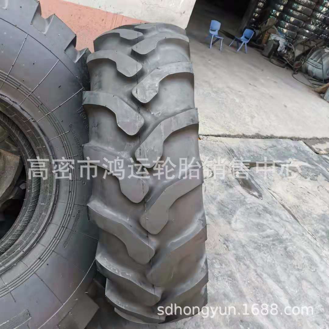 两头忙工程机械轮胎16.9-24-28 R-4花纹真空胎17.5L-24装载机轮胎