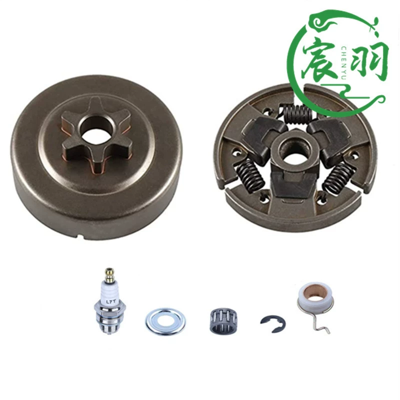 210 230 MS250 023 025 170 180 сцепление цепной диск