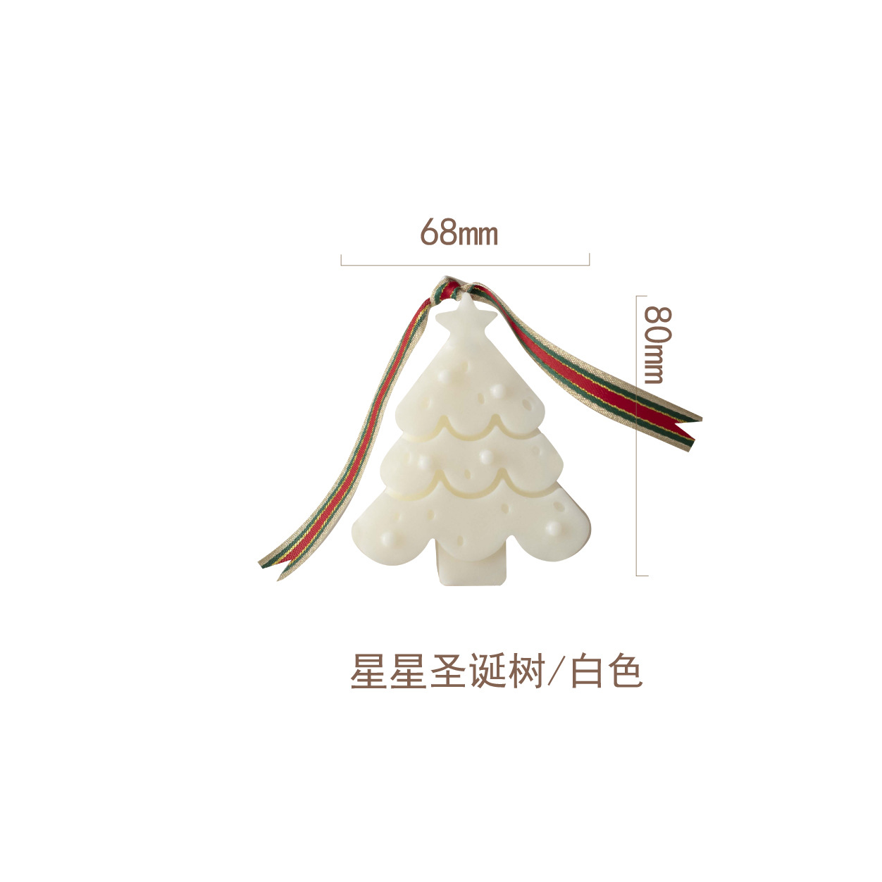 Navidad árbol oso ELK aromaterapia vela caja de regalo verde blanco rojo Año Nuevo decoración niños amigo regalo