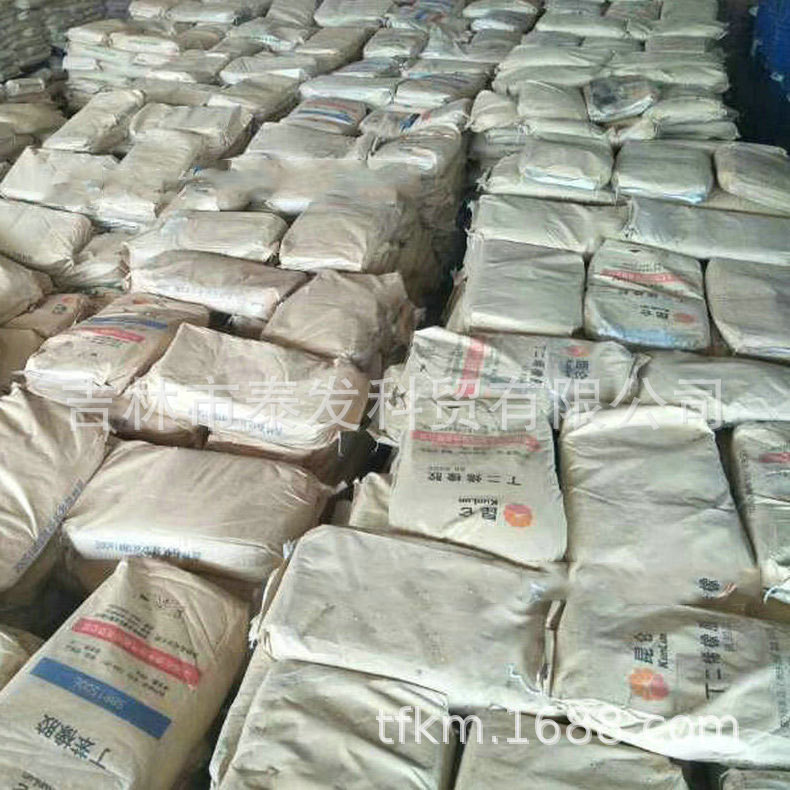 5827b91e10c3a93a6ad0cdfa19f62e