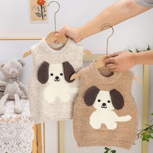 Children's Sleeveless Sweater Vest Outer Wear Single-Row Button Artistic Style Round Neck Knitted Vest Men's and Women's Versatile Wholesale