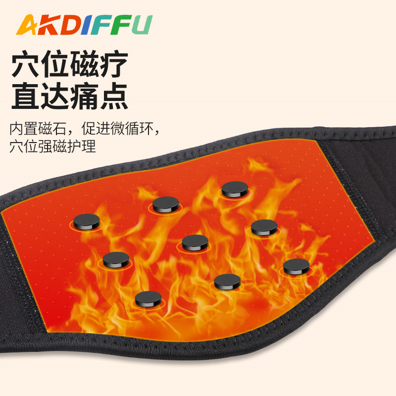 Invierno calentamiento espontáneo de protección del cuello imán de soporte de cuello regalos de mediana edad calentamiento de la columna vertebral cervical ajustable de protección del cuello