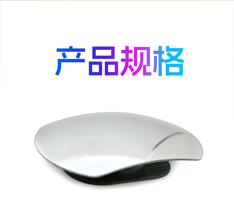 Large Truck, Bus, Car, Passenger Vehicle Reversing Assist Mirror, Wide-Angle Rearview Mirror, Small Round Mirror, Blind Spot Convex Mirror