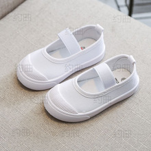 У�@С��Ь���＾��ͯ����Ь�׃��@��Ů�W����ɫ��Ь����ܛ�׼�̩