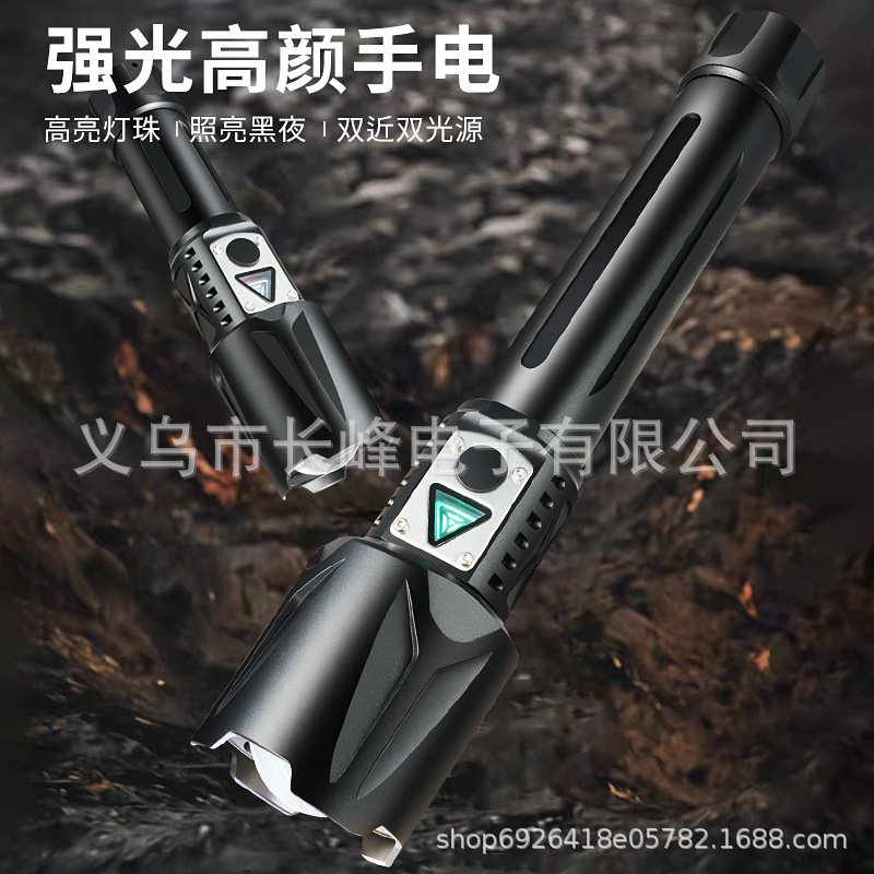 Transfronteriza al aire libre linterna de luz fuerte lente grande zoom pantalla electrónica USB carga con entrada y exportación linterna