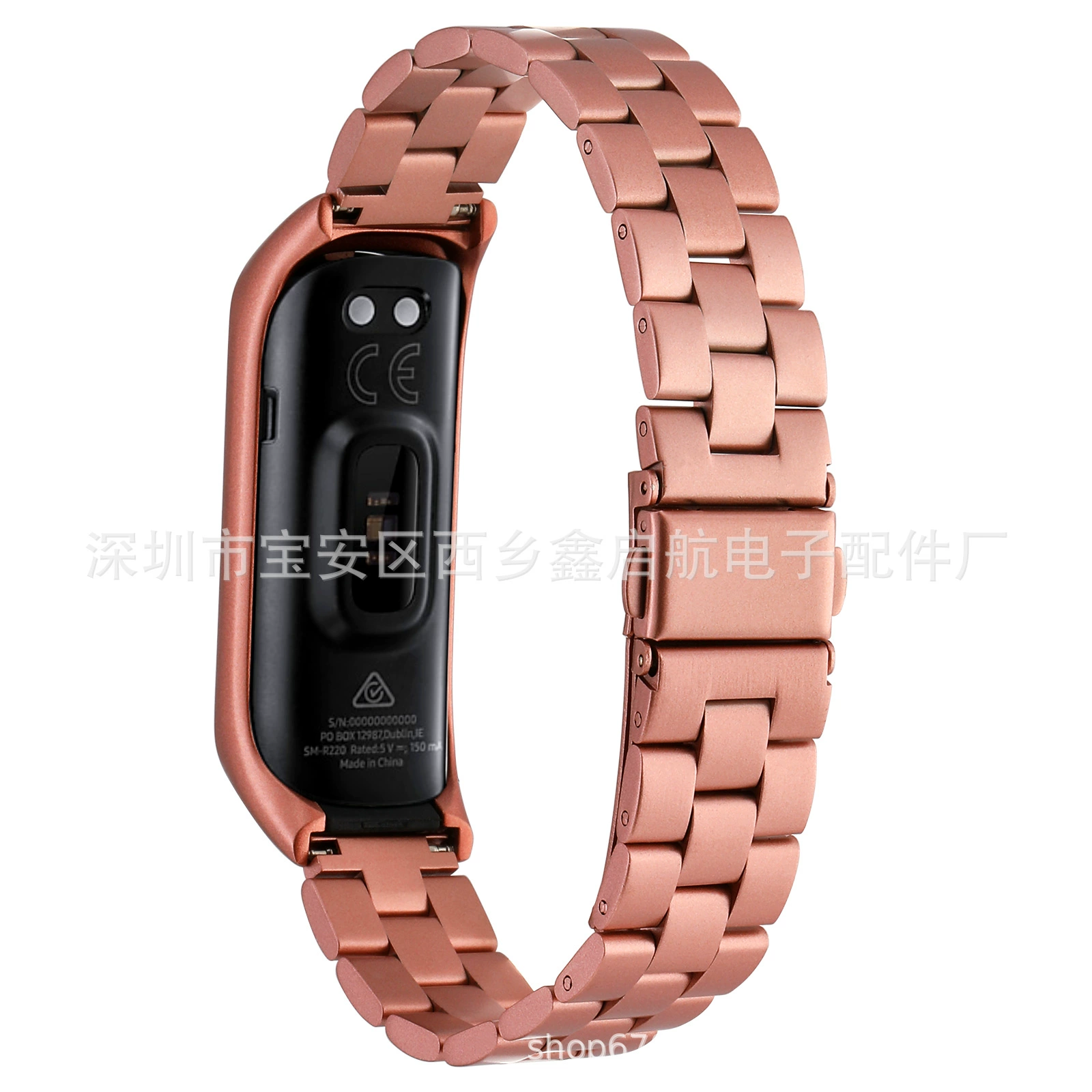 Подходит для Samsung Galaxy Fit2 трёхзвеньевый ремешок из нержавеющей стали, металлический цельный ремешок, новый товар