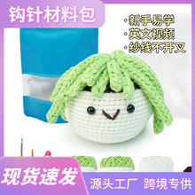 �羳�ֹ��h�������ք�diyë���hᘾ����hᘲ��ϰ����̳̳��W��