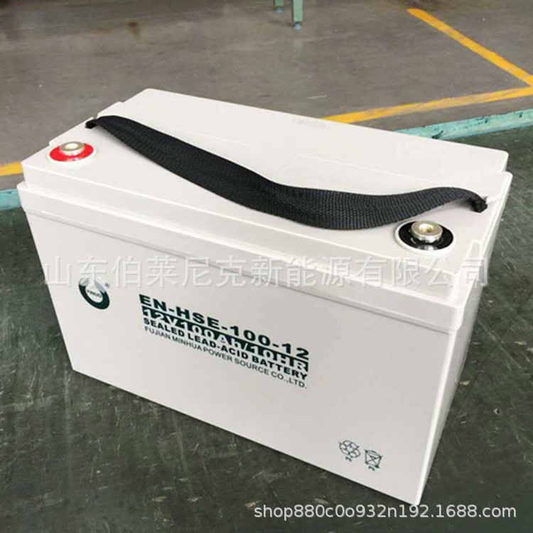 赛特蓄电池BT-12M2.3AC 12v2.3AH门禁 消防栓 电梯直流屏 UPS电源