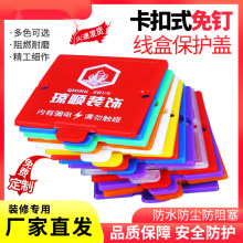 �b�޾��б��o�w����ʽ86�ͼӺ�׺а�������w��ͨ�óߴ�1