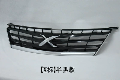 Grille Front Grille Markx — Zhongwang - x-mark-half-black-model-brand-precision-and-quality
