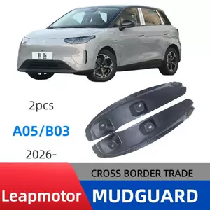 Leapmotor A05 2026 model arxa qapı astarı palçıqqoruyucusu