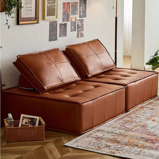 Tofu Block Sofa Genuine Leather Italian Minimalist Small Apartment Piedmont Living Room Square Leather Sofa Combination Module