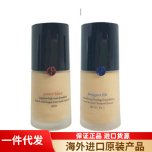 ������Ʒ �{�˴󎟷۵�Һ�t�˙����۵�Һ30ml�¿�PRO�����۵�
