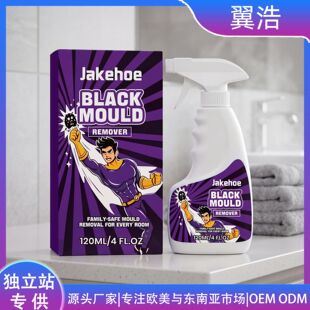 Jakehoe ��ù�坍�� ���ðנ���ù�c�坍����ȥ�ۼҾӠ��w�坍��