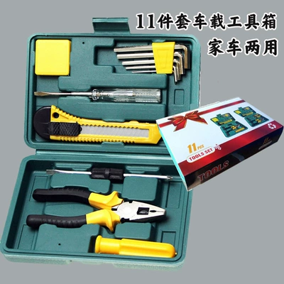 Repair kit – Tool Box Set, Home and