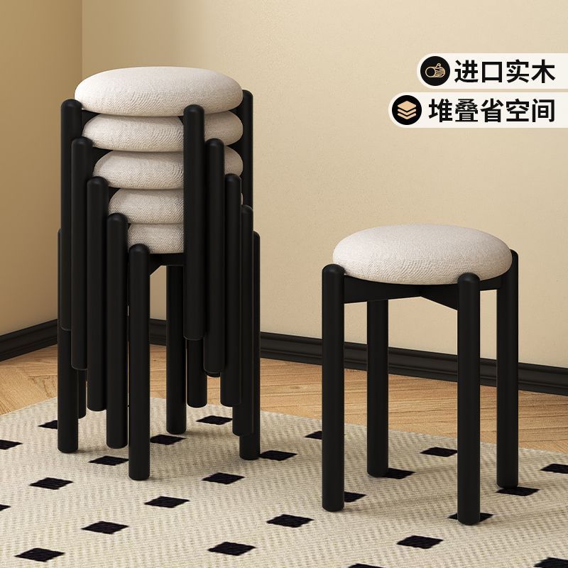 Solid Wood Makeup Stool, Soft-Packed Rubber Wood Low Stool, Round Stool, Home Dining Stool, Dressing Stool, High Bench, Living Room Stackable Stool